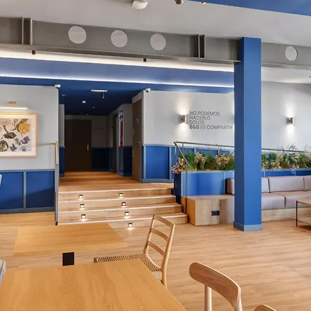 Girona 2 Ξενοδοχείο 2*